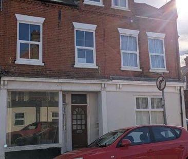 Manning Road, Felixstowe, IP11 - Photo 2