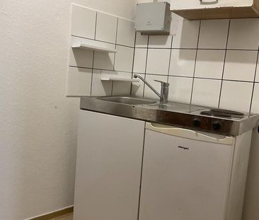 Möbliertes Studentenapartment- Only for Students - Foto 1