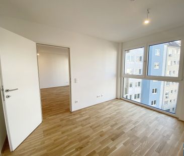 Nachhaltig, modern, effizient: 2-Zimmer-Wohnung nahe Hauptbahnhof! - Photo 5