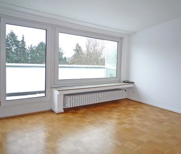 2-Zi.-DG-Wohnung mit Wohnküche + EBK und Balkon in D-dorf-Lohausen! - Photo 5