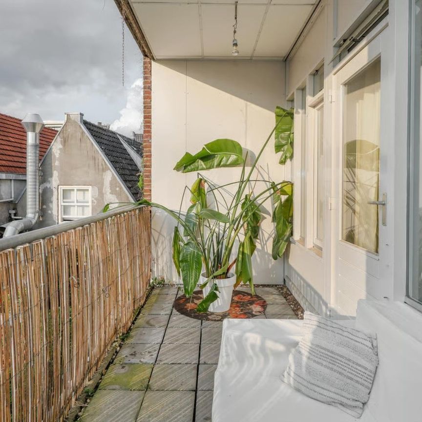 Den Bosch, 5211EK, Dode Nieuwstraat - Foto 1