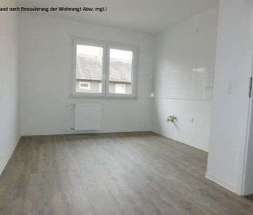 Schöne 2-Zimmerwohnung in ruhiger Lage mit modernem Bad und Vinylbo... - Photo 3