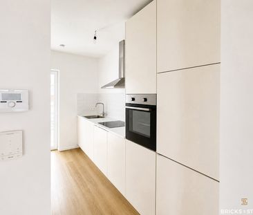 Gerenoveerd appartement te huur - Photo 1