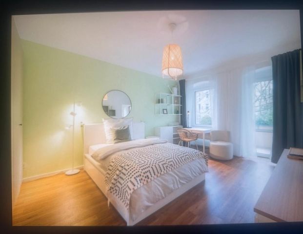 Modernes City Apartment mit Balkon und Top Ausstattung - Photo 1