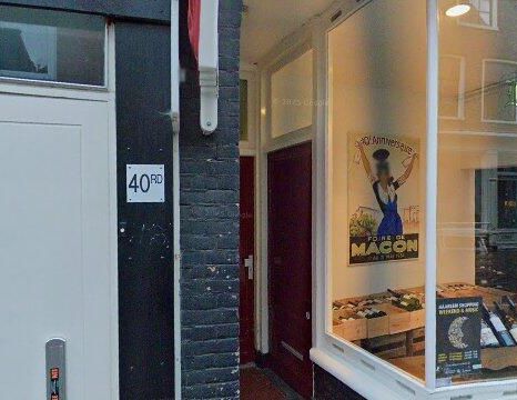 Apartment Haarlem - Gierstraat - Foto 1