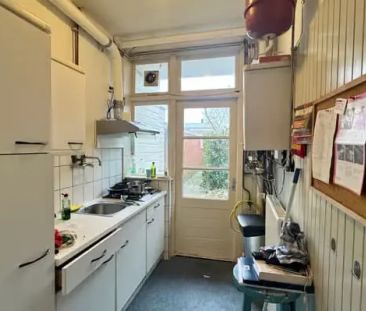 Chambre non meublée J.C. Kapteynlaan, Groningue - À louer - Foto 4