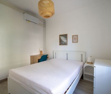 Chambre est disponible dans une colocation à Montpellier ! - Photo 3