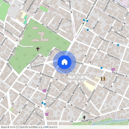 Χαλάνδρι (Πολύδροσο)