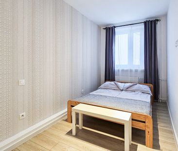 Ul. Ks. Jałowego 2pokoje z widokiem na miasto! - Photo 6