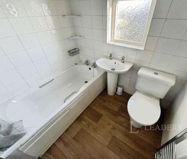 Leafield Crescent, Bradford, West Yorkshire, BD2 - Photo 5