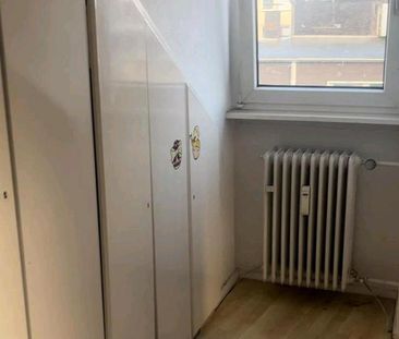 DG Wohnung, 3-4 Zimmer Essen Mitte - Photo 5