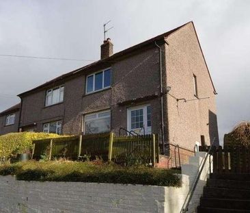 Balfunning Crescent, Balfron Station, Glasgow, G63 - Photo 2