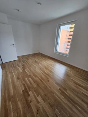 ***Meine erste eigene Wohnung*** - tolle 2- Zimmer-Wohnung im Quartier Isarring - Foto 1