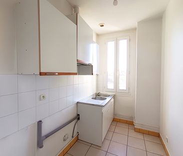 Location appartement 1 pièce, 32.24m², Savigny-sur-Orge - Photo 1
