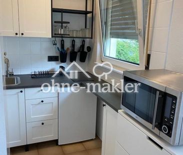 Appartement mit EBK, frisch renoviert, zentrale Lage - Photo 6