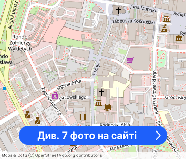 Główny deptak Rzeszowa - Фото 1