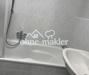 2-Zimmer-EG-Wohnung in Köln-Immendorf mit Terrasse - Photo 6