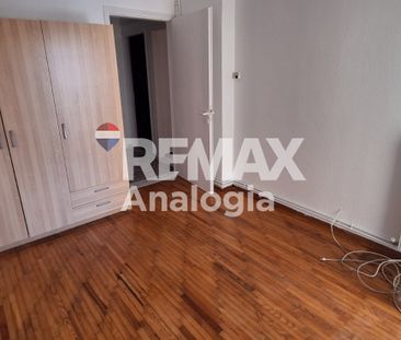 Διαμέρισμα 49 τ.μ. - Photo 2