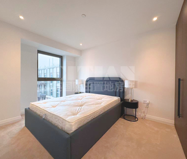 Halcyon House, 3 Eden Place London - Photo 6