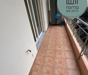 Studio/Γκαρσονιέρα για ενοικίαση Χιλιαδού (Βόλος) - Photo 1