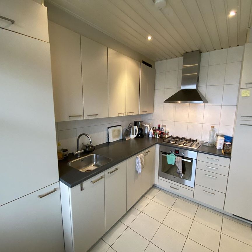 Kroesmeestersdreef, Maastricht - Photo 1
