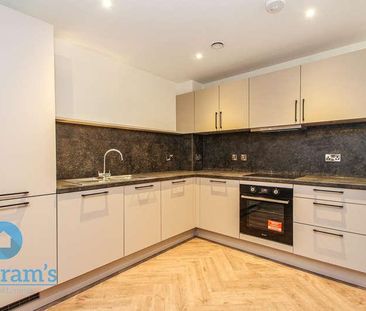 Silk Yard, Derby, DE1 - Photo 3