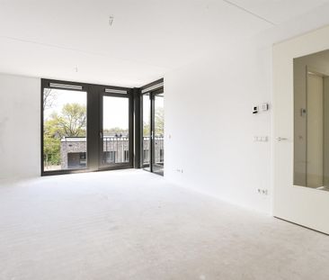 Appartement te huur: Empelse Schans 36 5235 AC Den Bosch - Photo 1