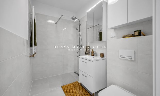 Warszawa, Wola, Mirów, Krochmalna - Zdjęcie 1