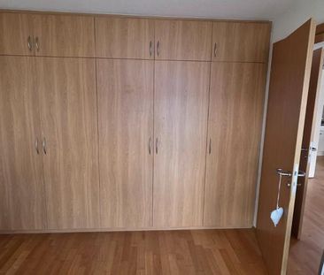 Attraktive,moderne 2-Zi. Whg mit toller Ausstattung, am Rhein - Photo 1