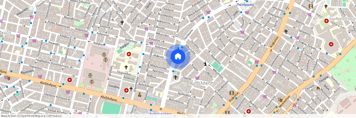 Πανόρμου (Αθήνα - Κέντρο)