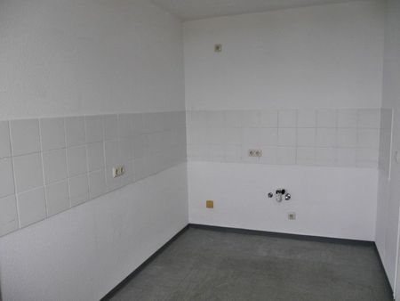 ﻿Schöne 2-Zimmer-Wohnung in Maintal-Bischofsheim zu vermieten!! - Foto 5