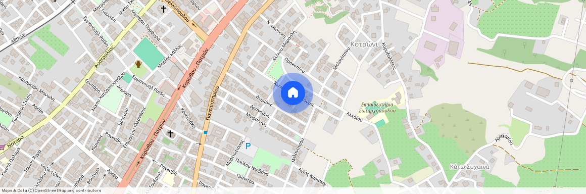 Κοτρώνι (Πάτρα)