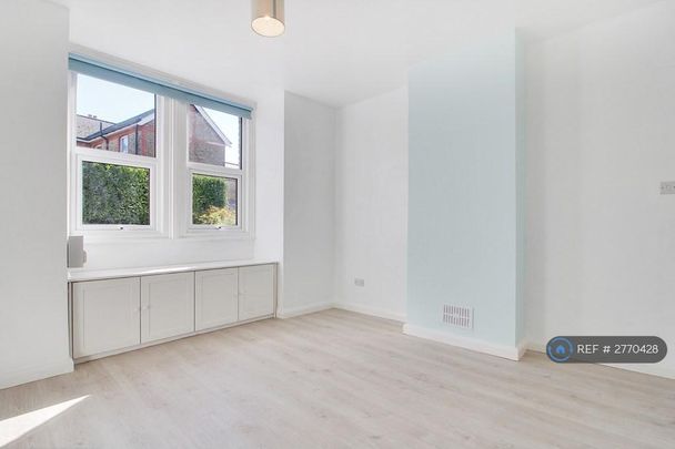 1 bedroom maisonette to rent - Photo 1