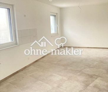 Erstbezug: Moderne 2,5-Zi.-Wohnung mit Terrasse in Eberstadt - Foto 5