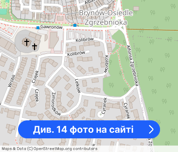 3 pokoje - Katowice, Ptasie Osiedle, Kolibrów - Фото 1