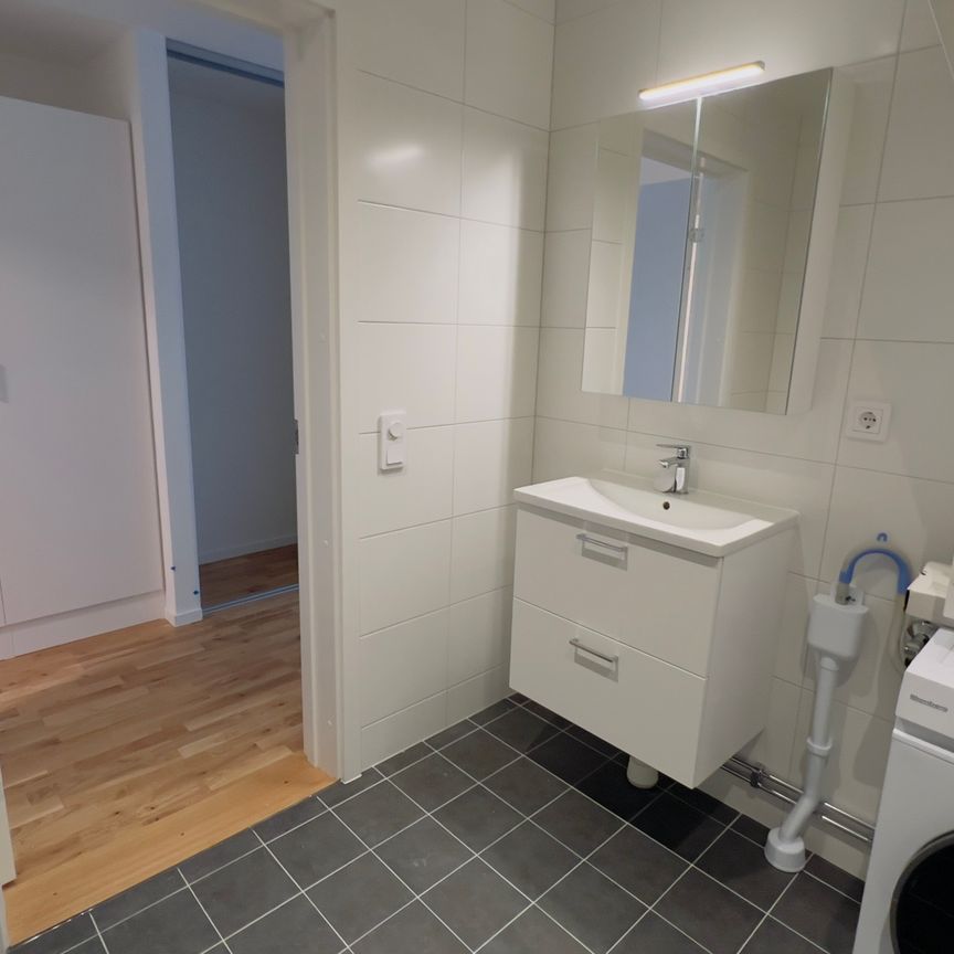 Klockelundsvägen, Farsta - Foto 1