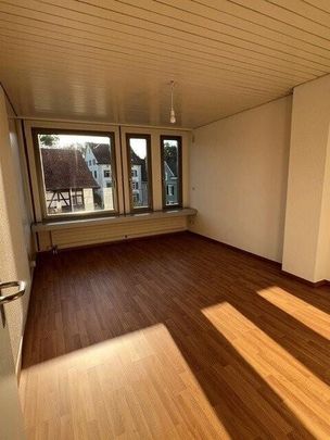 Zentrale Wohnlage gesucht? - Photo 1