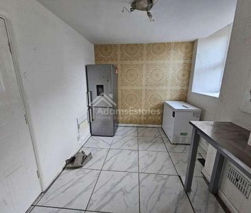 Aire House, Knottingley, WF11 - Photo 4