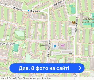 Dwupokojowe mieszkanie do wynajęcia Łódź, ul. Koss - Фото 1