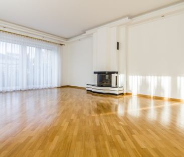 Warszawa, Wilanów, Warszawa, Wilanów - Фото 1