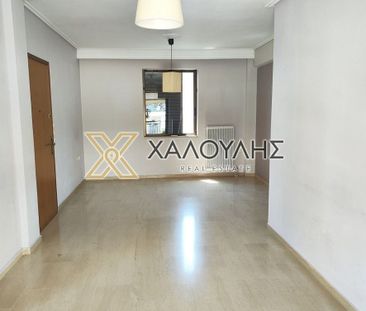 Διαμέρισμα για ενοικίαση Άγιος Νικόλαος (Λάρισα) - Photo 1