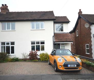 3 Bedroom Semi Detached To Let - Photo 1