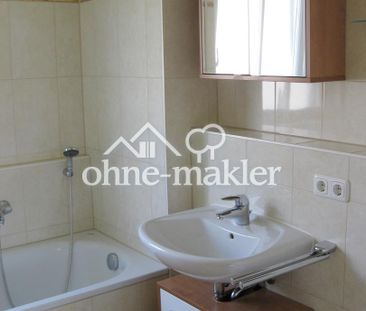 Exklusive, lichtdurchflutete 2-Zimmer Wohnung mit Balkon und Einbau... - Photo 5