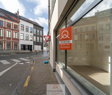 Gelijkvloers appartement op toplocatie! - Foto 5