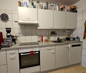 2.5 Zimmer, 70 m², EG - Photo 4