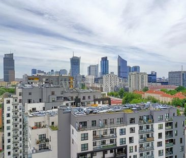 Warszawa, Wola, Czyste, Skierniewicka - Фото 1