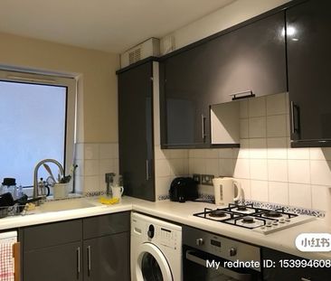 Room in a Shared Flat, The Broadway, SW19 - Photo 4