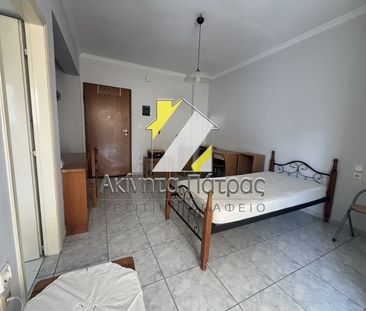 Studio/Γκαρσονιέρα για ενοικίαση Αγυιά (Πάτρα) - Φωτογραφία 3