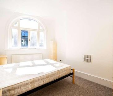 Three Cups Yard, Sandland Street, Bloomsbury, London, WC1R - Photo 3