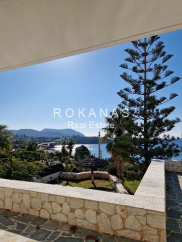 Μονοκατοικία για ενοικίαση Κέντρο (Παλαιά Φώκαια) - Photo 2